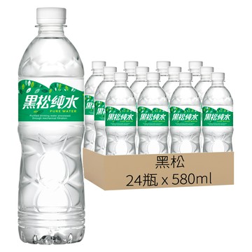 黑松 純水  580ml  24瓶
