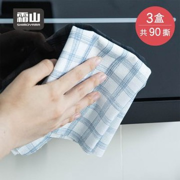 日本霜山 印花風抽取式可重複使用懶人抹布(30抽/盒)x3盒組