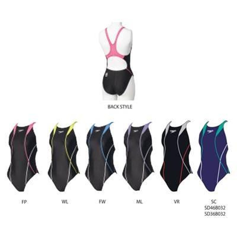 Speedo(スピード) ガールズ 競泳水着 ワンピース フレックスキューブ 