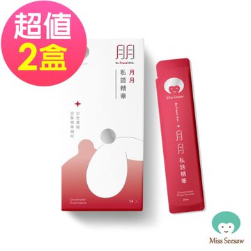 Miss Seesaw蹺蹺板小姐 月月私語精華飲x2盒 共28包(14包/盒)