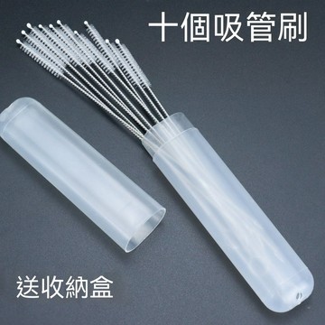 🏆臺灣熱賣好物🏆奶嘴刷奶瓶刷嬰兒吸管刷寶寶嬰兒用清洗刷帶刷頭兒童清潔奶瓶刷子