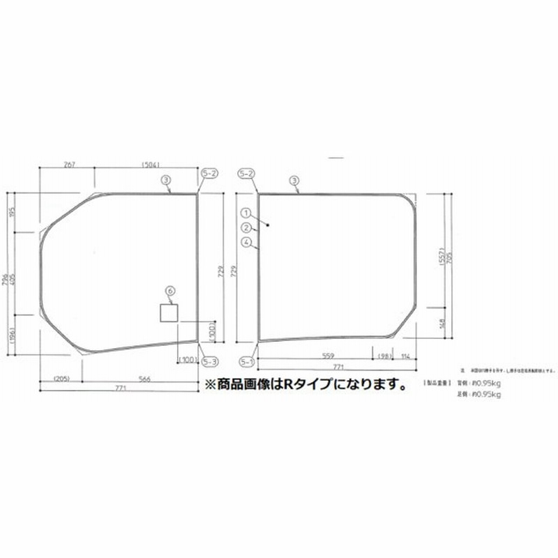 Afkkslsaa21w Toto 風呂フタ 魔法瓶浴槽用 ラクかる2枚lタイプ 1650用 Afkkwl5 Ekkwl5の代替品 通販 Lineポイント最大get Lineショッピング