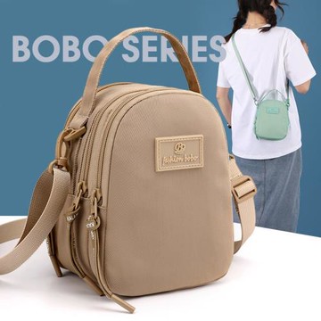 博卜新款手提斜挎兩用小包多層口袋大容量手機鑰匙護照布包女防水