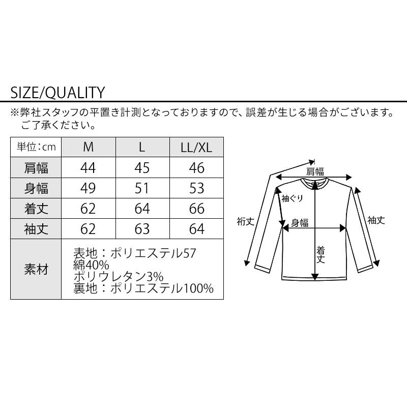 イケオジ ファッション コーディネイト ちょいワル ジャケット ちょい