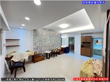 碇內稀有大透天-住商基隆碇內加盟店｜基隆市暖暖區碇內街