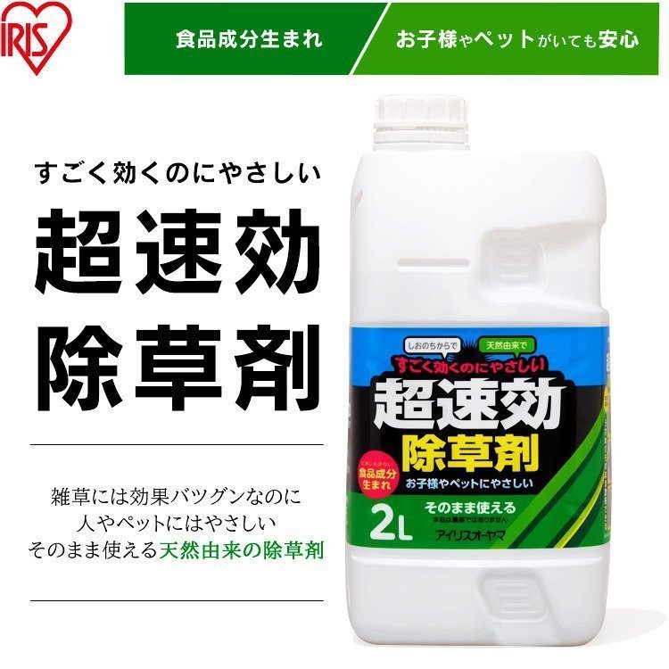 最大89％オフ！ turbonetce.com.br