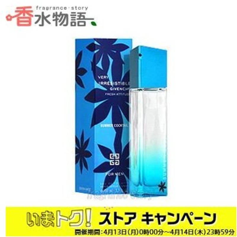 期間限定今なら送料無料 クリニーク ハッピー フォーメン 100ml 香水 CLINIQUE あすつく