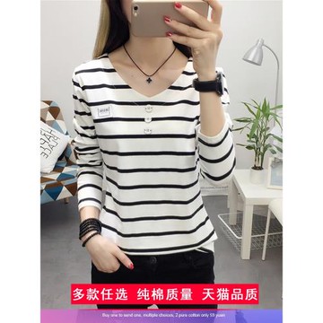 春秋2025年新款長袖t恤女裝上衣服條紋V領純棉打底衫秋衣外穿小衫