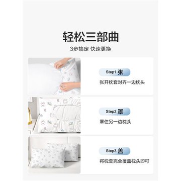 歐億姿一次性枕套枕巾枕頭套加厚隔臟酒店旅行火車臥鋪單人旅游裝