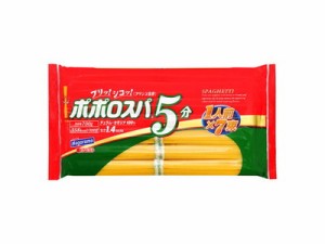 はごろも　ポポロスパ　５分　結束　700ｇ×20袋（1ケース） 