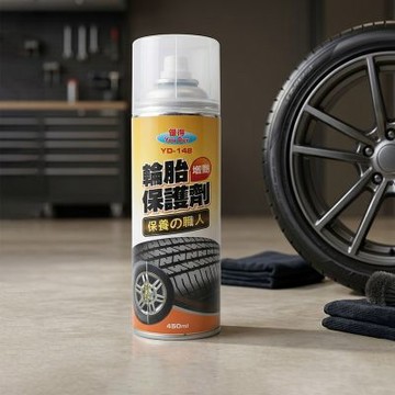 優得輪胎保護劑-450ml-2瓶