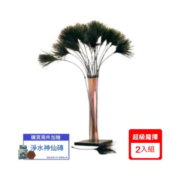 美國Vee逗貓棒(超級魔撢)(VE00019)X(2入組)(下標*2送淨水神仙磚)