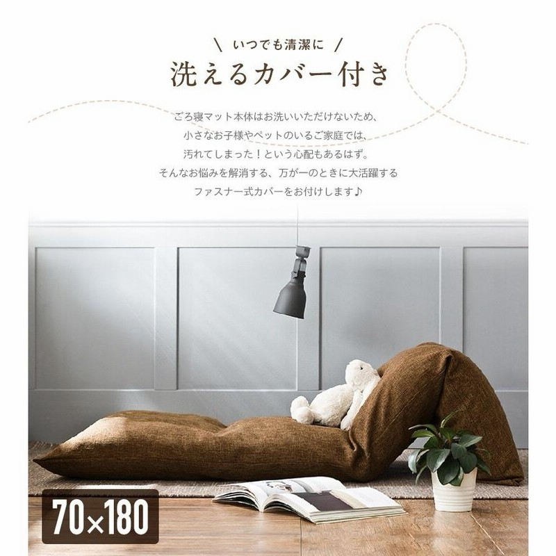 yogibo Max ゴロ寝ロングクッションLグレー