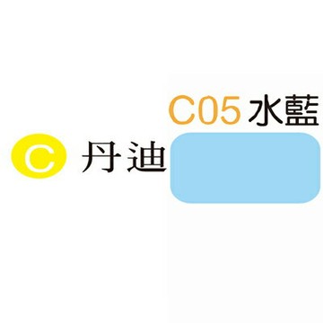 【文具通】Herwood 鶴屋 丹迪厚卡紙(水藍) ASC05【APP滿額下單4%點數(單一帳號最高1000點)】7/31止