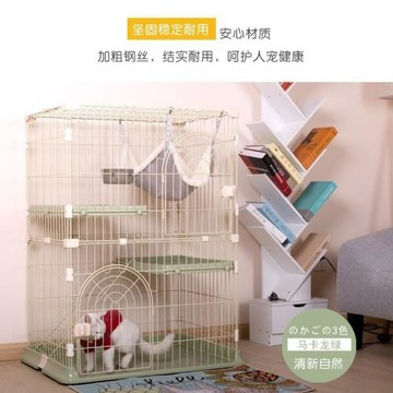 貓籠子家用室內超大自由空間貓舍貓咪用品兩層三層貓別墅