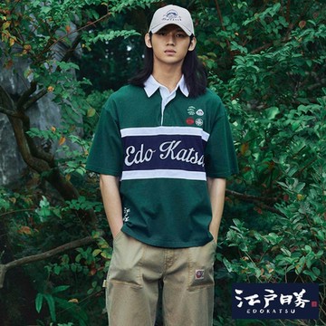 江戶勝 男裝 立領學院風剪接短袖T恤-深綠色