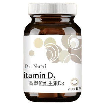 Dr. Nutri 芯漾生醫 高單位維生素D3 錠劑  210顆  300mg  1瓶