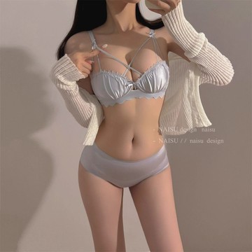 艾米戀純欲風半杯內衣女小胸聚攏無鋼圈調整型性感鏤空小心機文胸罩套裝