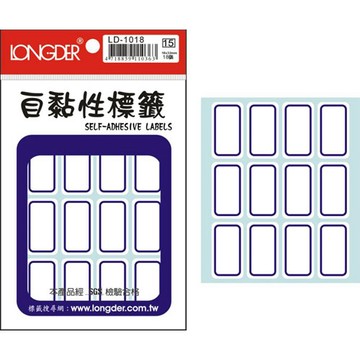 【史代新文具】龍德LONGDER LD-1018 32x18mm 藍框 自黏標籤
