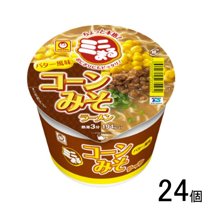 東洋水産 マルちゃん ミニまる コーンみそラーメン バター風味 49g×12個入×2ケース：合計24個 ／食品