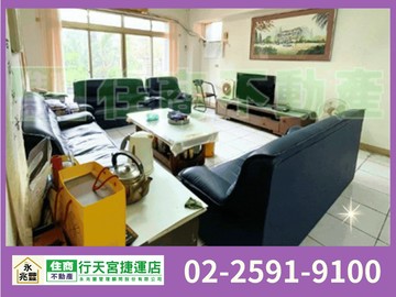 永兆豐團隊碧瑤尊爵1F+B1住辦｜新北市新店區錦秀路