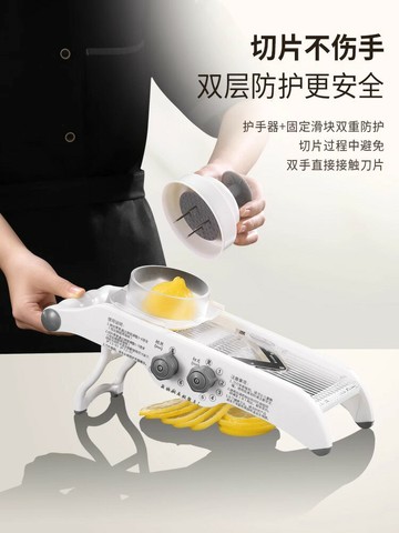 檸檬切片器水果家用小型奶茶店商用多功能手動藥材切薄片機可調節 幸福驛站