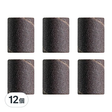 DREMEL 精美 6.4mm砂布套 240G 446  12個