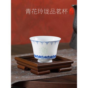 景德鎮手繪青花玲瓏玉瓷功夫茶杯主人杯小號中式茶具陶瓷品茗杯單