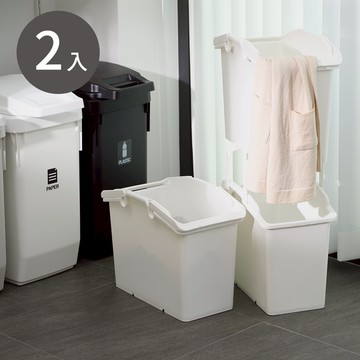 完美主義│順手分類髒衣籃35L2入 洗衣籃 收納籃 髒衣籃 分類籃【G0023-A】