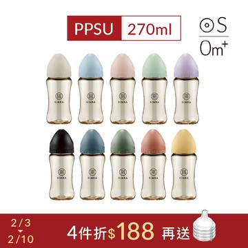 小獅王辛巴 蘊蜜鉑金PPSU寬口防脹氣奶瓶(270ml)-新生適用