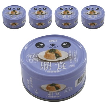 IPET 艾沛 成犬用鼎食罐頭 台灣製造 保留食物原始風味  健康綠藻  110g  5罐
