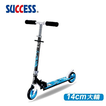 SUCCESS 成功 S0334 折疊 輕巧滑板車【APP滿額下單10%點數(單一帳號最高1000點)】4/30止