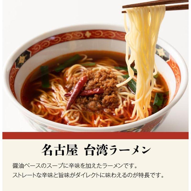 食の達人 アジアン アソート 6食セット ラーメン メール便 産直 産地直送 指定日不可 同梱不可