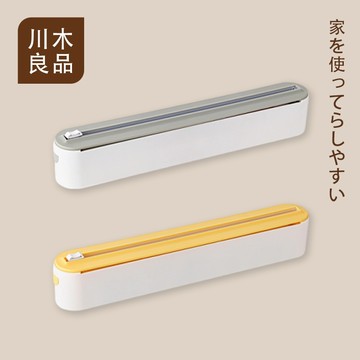 壁掛臺式兩用🔥 磁吸保鮮膜切割器 保鮮膜切割盒 保鮮膜切割器 吸盤切割器 保鮮膜 錫紙切割機 PE保鮮膜切割器 川木良品