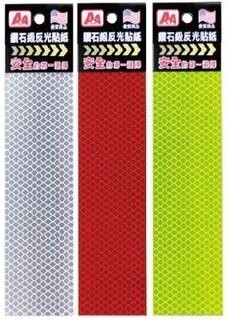 A+A 美國進口 3M 鑽石級 5*20cm 反光貼紙 12入/包 C-101【APP滿額下單10%點數(單一帳號最高5000點)】1/31止