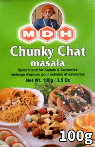 チュンキー チャット マサラ スパイス ミックス 100g 小サイズ    インド料理 カレー MDH（エム ディー エイチ） アジアン食品
