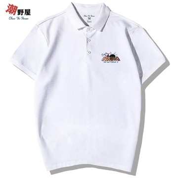 潮野屋 霸氣惡犬 肌肉 POLO衫 短T 衣服 短袖上衣 歐美 潮T 可愛 潮流 街頭 創意 休閒 WPS-983