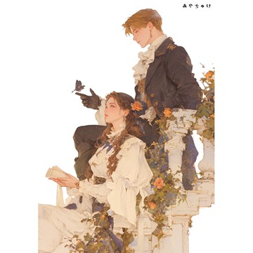 【2 月新品 3】07-113-0067 人物貼紙 兩人 奇幻風格