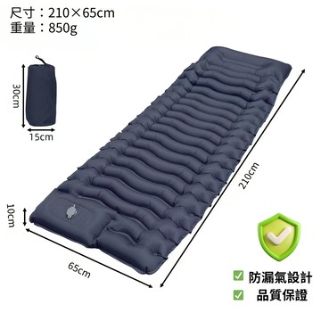 現貨秒發 新款睡墊 升級款 加大加厚 露營睡墊