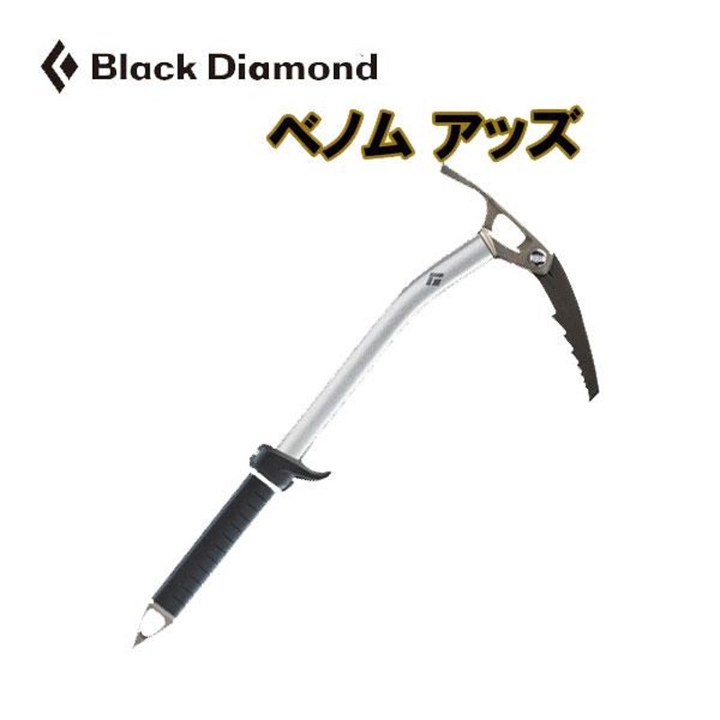 トップゲーム ブラックダイヤモンド Black Diamond ベノムアッズ ...