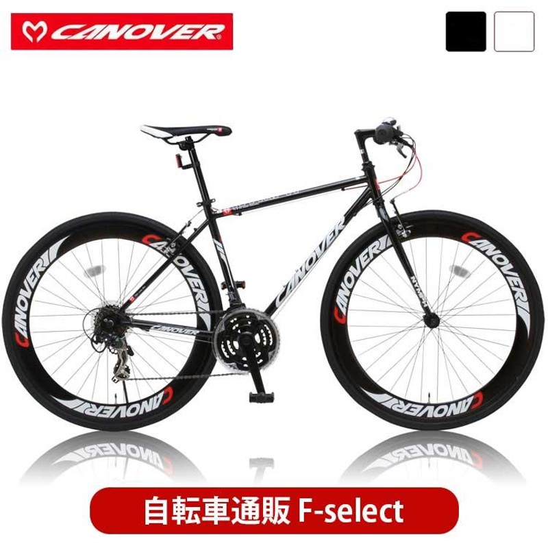 クロスバイク 自転車 SHIMANO シマノ21段変速 700c タイヤ CANOVER 