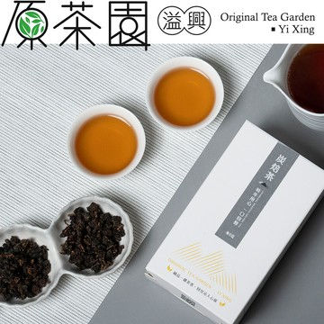 原茶園-炭焙茶-150g2包