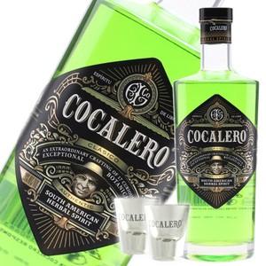 ショットグラス2脚付】Cocalero(コカレロ) 700ml ハロウィン お歳暮