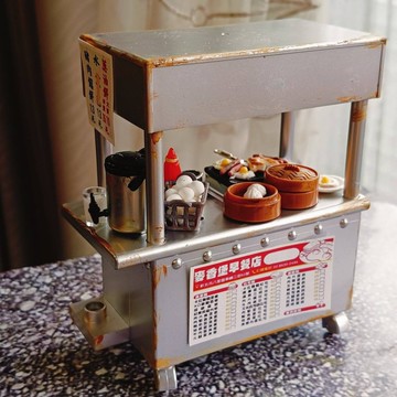 早餐店 復古 可亮燈 攤車 夜市 點心 小吃 台式 袖珍 手作 迷你