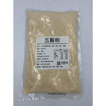 【168all】600g 五穀粉(無糖) 100%純天然無添加 Multiple Grain Powder