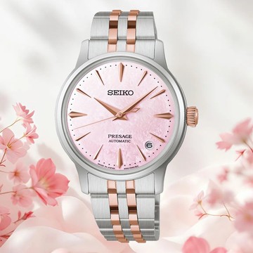 SEIKO_精工 Presage 調酒師「櫻花雞尾酒」限量機械女錶-34mm 4R35-06X0P (SRPM06J)