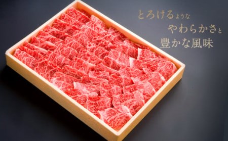 082-432 豊後牛 もも 焼肉用 500g 牛肉 肉 国産