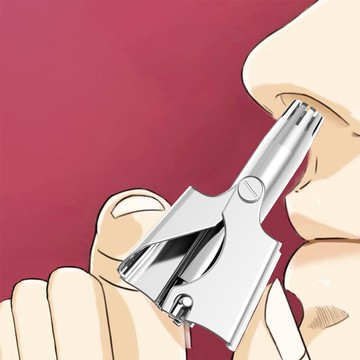 鼻毛修剪器不鏽鋼手動鼻毛剪 不銹鋼修鼻毛器