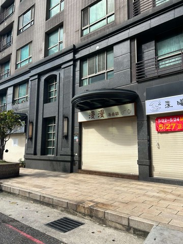 奉化路稀有金店面~｜桃園市蘆竹區奉化路