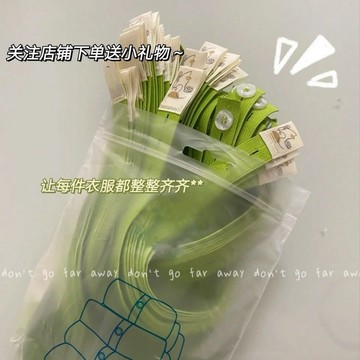 💥桃園出貨💥拉拉捲衣服收納整理神器捆捲帶綁帶家用旅行套裝宿捨衣物收納用品